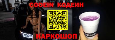 марки nbome Дубна