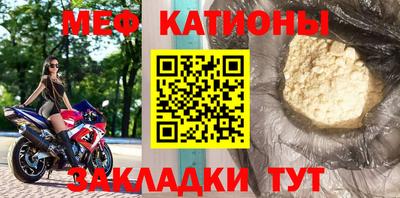 марки nbome Дубна