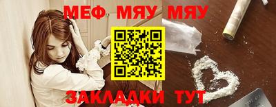 марихуана Донской