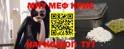 марки nbome Дубна