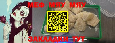 крисы Донецк