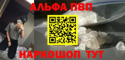 крисы Донецк