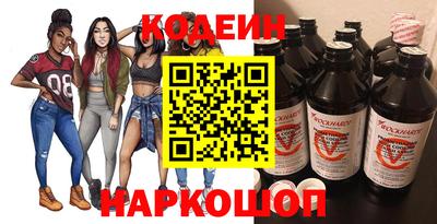 марихуана Донской