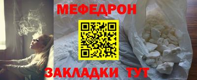марихуана Донской
