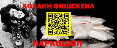 крисы Донецк