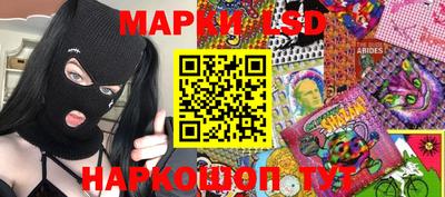 марихуана Донской