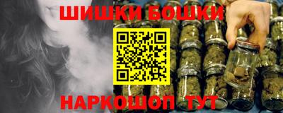 марихуана Донской