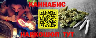 крисы Донецк