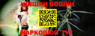 крисы Донецк