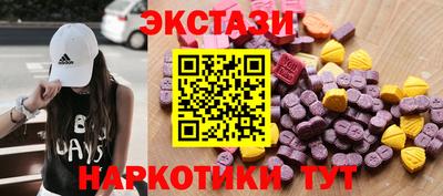 марихуана Донской