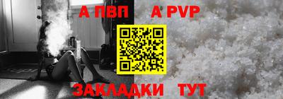 марки nbome Дубна