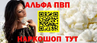 марихуана Донской