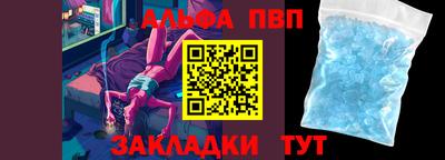 марки nbome Дубна