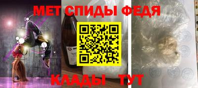 марки nbome Дубна