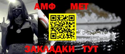 крисы Донецк