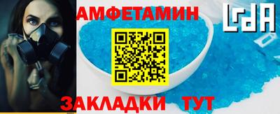 марки nbome Дубна