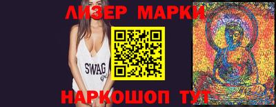 крисы Донецк