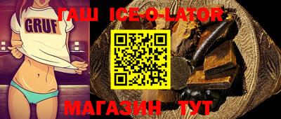 крисы Донецк