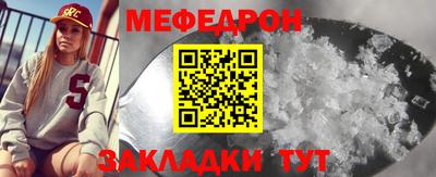 марки nbome Дубна
