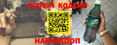 крисы Донецк